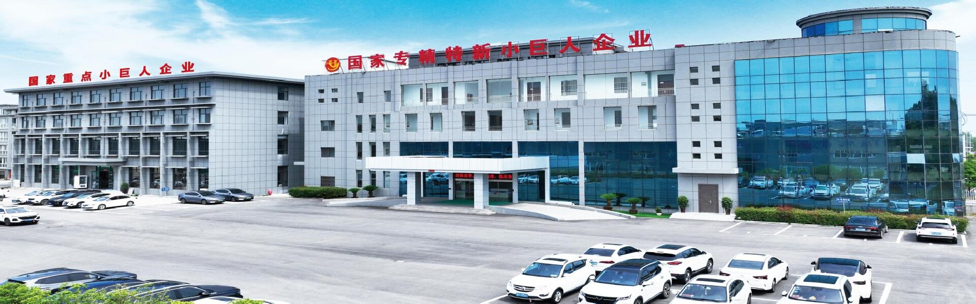 首頁(yè)輪播3